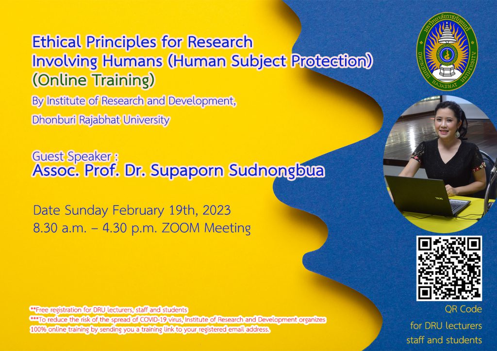 Ethical Principles for Research Involving Humans (Human Subject Protection)